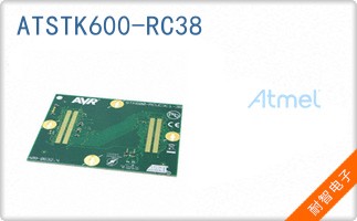 ATSTK600-RC38