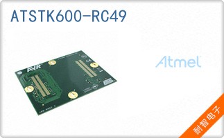 ATSTK600-RC49