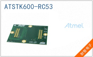 ATSTK600-RC53