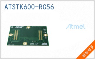 ATSTK600-RC56