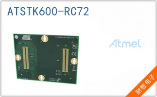 ATSTK600-RC72