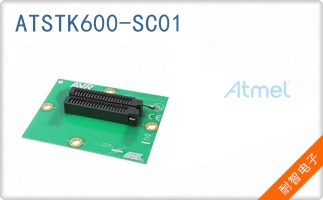 ATSTK600-SC01