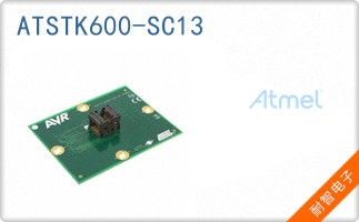 ATSTK600-SC13