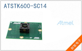 ATSTK600-SC14