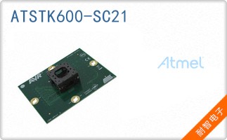 ATSTK600-SC21