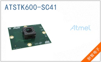 ATSTK600-SC41