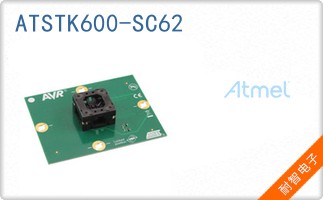 ATSTK600-SC62