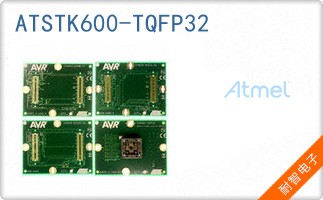 ATSTK600-TQFP32