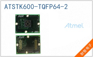 ATSTK600-TQFP64-2