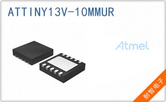 ATTINY13V-10MMUR