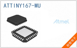 ATTINY167-MU