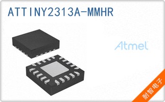 ATTINY2313A-MMHR