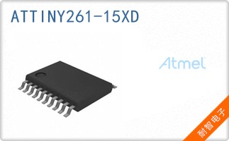 ATTINY261-15XD