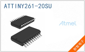 ATTINY261-20SU