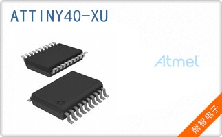 ATTINY40-XU