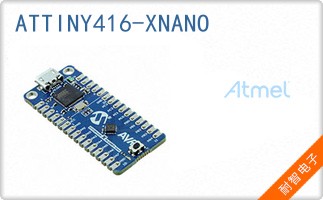 ATTINY416-XNANO