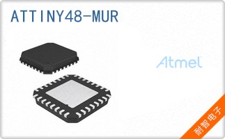 ATTINY48-MUR