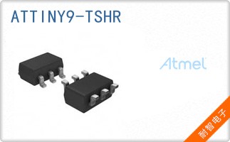 ATTINY9-TSHR