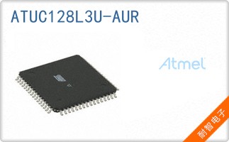 ATUC128L3U-AUR