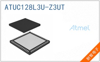 ATUC128L3U-Z3UT