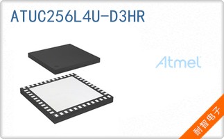 ATUC256L4U-D3HR