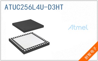 ATUC256L4U-D3HT