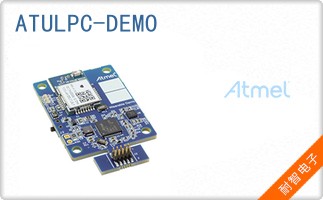 ATULPC-DEMO
