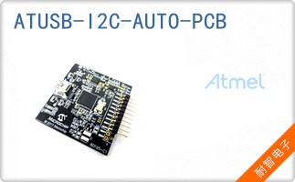 ATUSB-I2C-AUTO-PCB