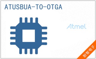 ATUSBUA-TO-OTGA