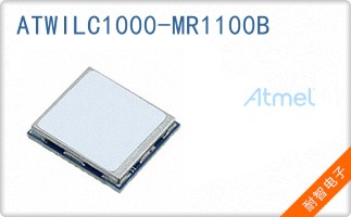 ATWILC1000-MR1100B