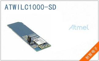 ATWILC1000-SD