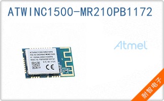 ATWINC1500-MR210PB1172