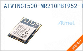 ATWINC1500-MR210PB19