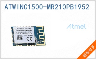 ATWINC1500-MR210PB1952