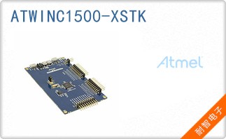 ATWINC1500-XSTK