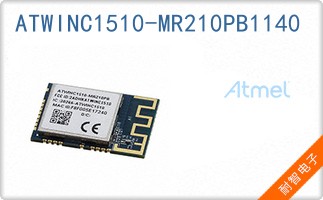 ATWINC1510-MR210PB11