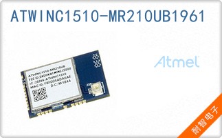 ATWINC1510-MR210UB1961