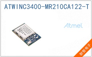 ATWINC3400-MR210CA122-T