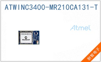 ATWINC3400-MR210CA131-T