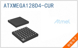 ATXMEGA128D4-CUR