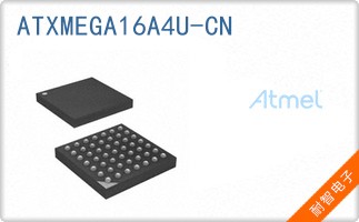 ATXMEGA16A4U-CN