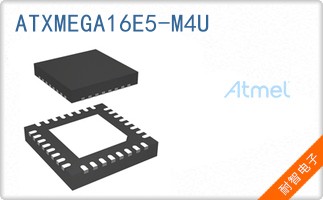 ATXMEGA16E5-M4U