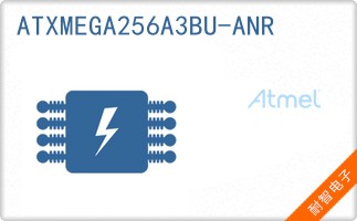 ATXMEGA256A3BU-ANR