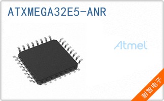 ATXMEGA32E5-ANR