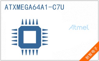 ATXMEGA64A1-C7U