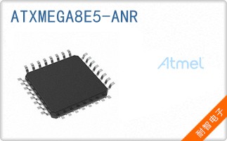 ATXMEGA8E5-ANR