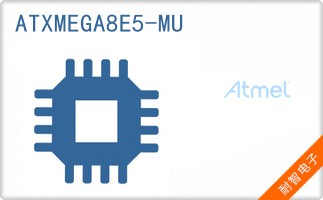 ATXMEGA8E5-MU