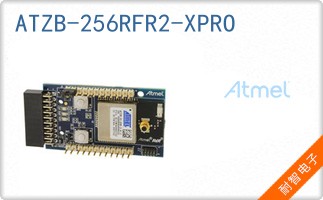 ATZB-256RFR2-XPRO