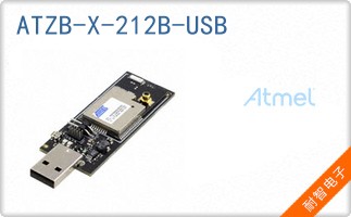 ATZB-X-212B-USB