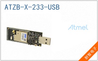 ATZB-X-233-USB